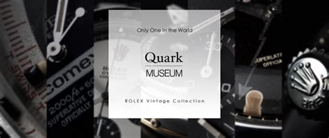 Quark Museum 